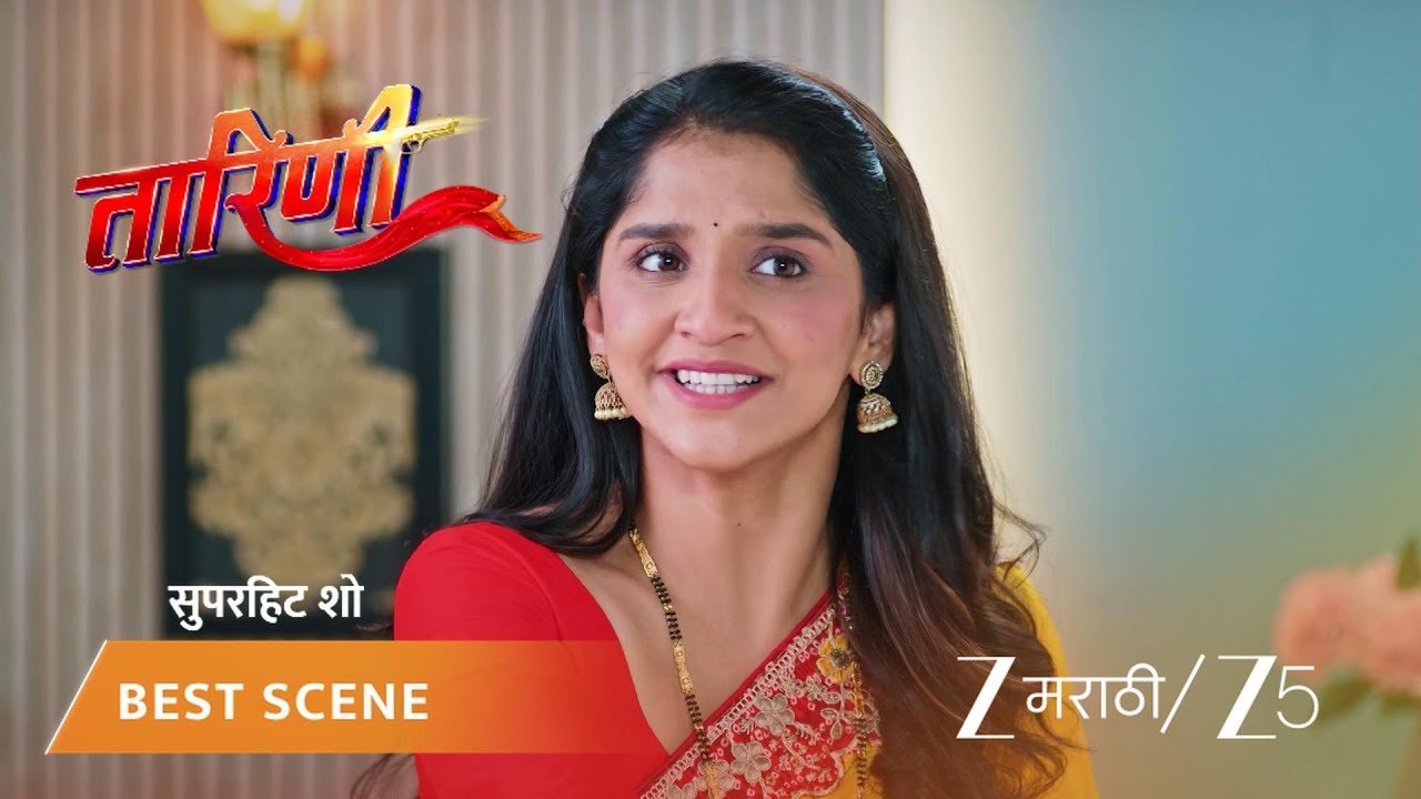 TARINI | EP - 215 | Best Scene 1 | Mar 29 2026 | Zee MARATHI