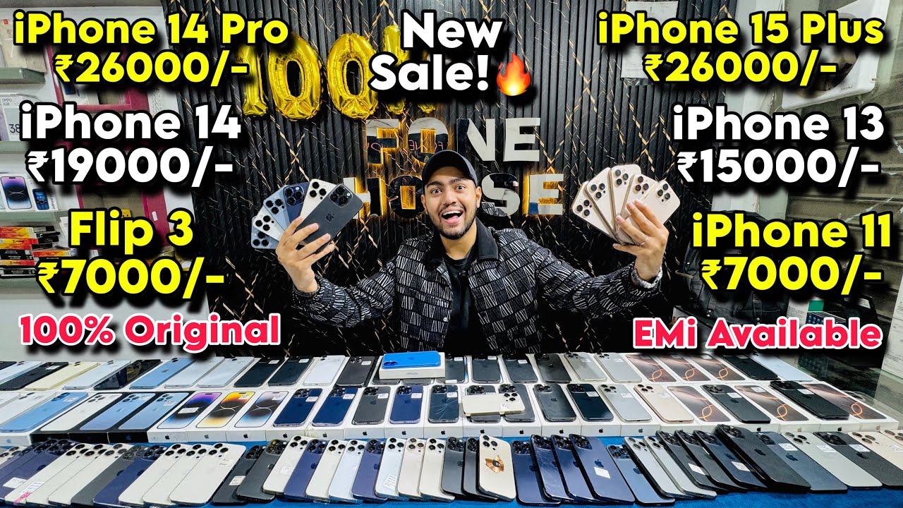 Biggest iPhone Sale Ever🔥| Cheapest iPhone Market | Second Hand Mobile | iPhone 17 Pro iPhone 15 