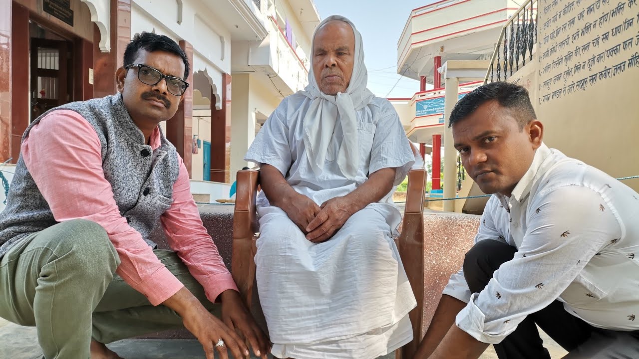 गंगा दास बाबा आश्रम। | Saint Gangaram Das Aasharam Baipur Devkali, Ghazipur UP, INDIA | EP01