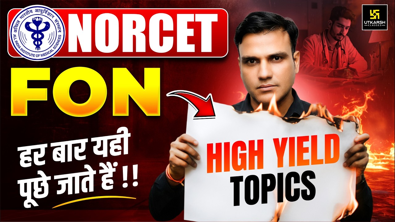 NORCET FON Most Trending & Repeated Topics of All Time | NORCET Important Topics| Dr. Shailendra Sir