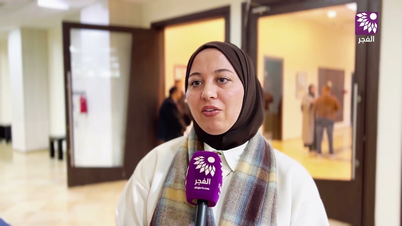 انطلاق المنتدى الشبابي الوطني بعنوان 