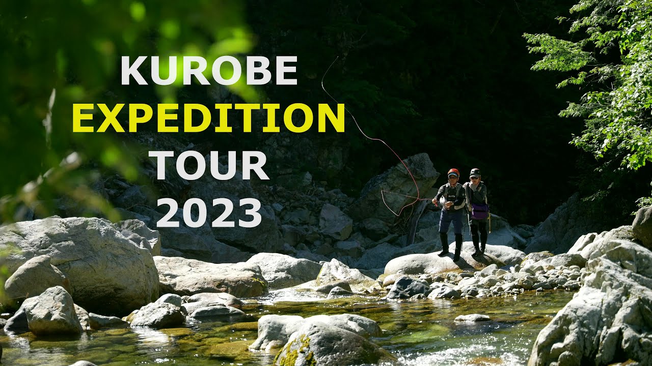 Foxfire 黒部源流フィッシングツアー《2023》
