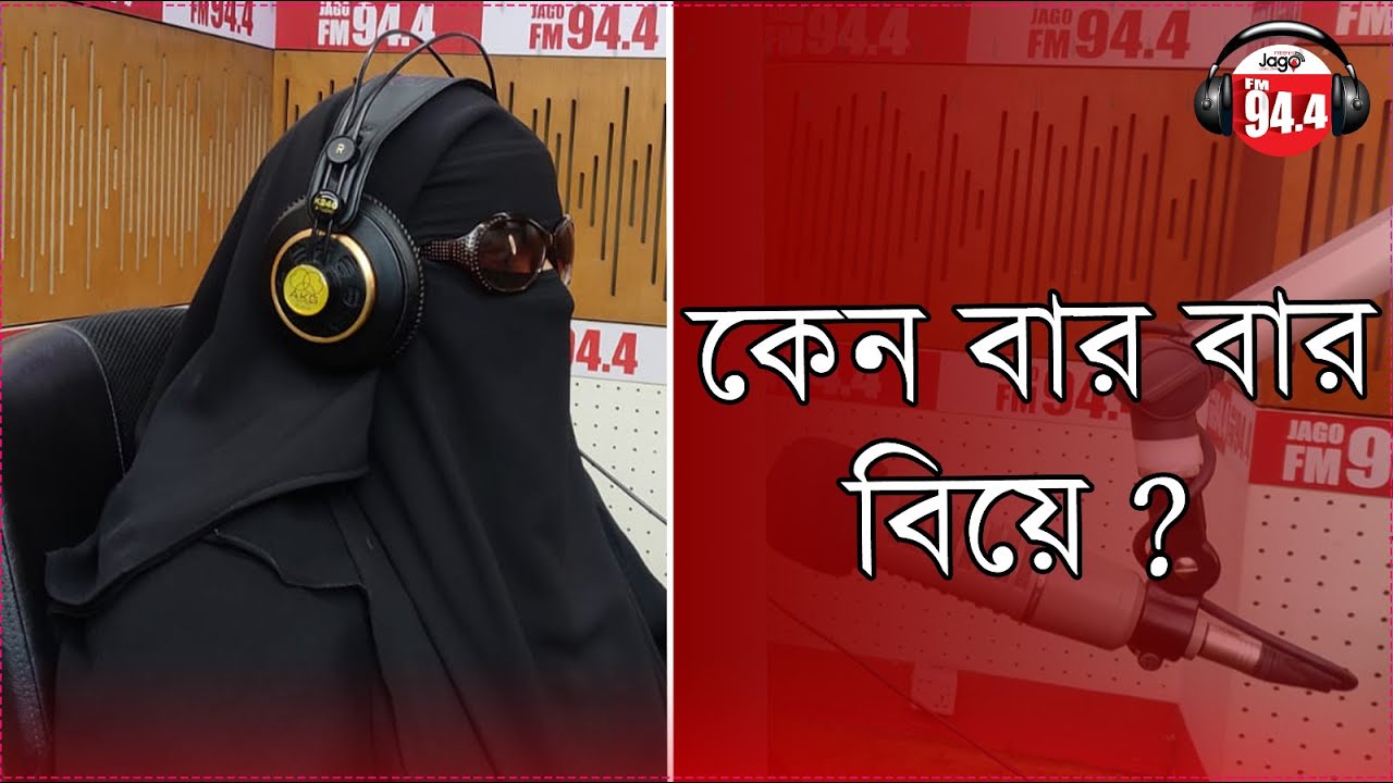 Love story Live with RJ Uday | 17 June 2023 | JAGO FM