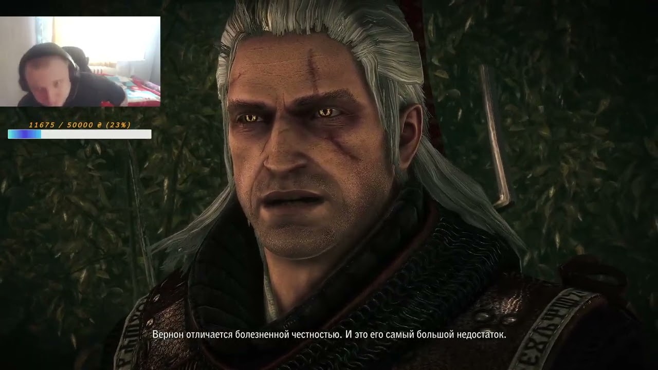 The Witcher 2 проходження final act 3
