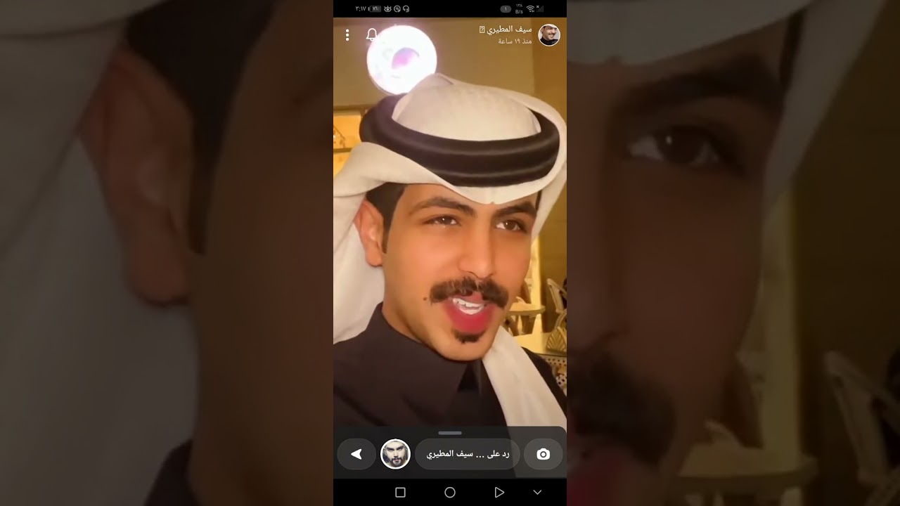 سنابات سيف المطيري والشباب
