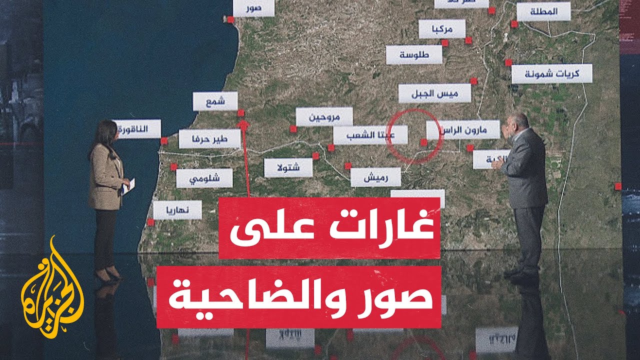 قراءة عسكرية.. سلسلة غارات إسرائيلية عنيفة على مدينة صور في جنوب لبنان وقضائها