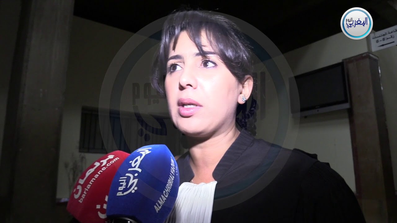 المحامية مريم جمال الإدريسي: 