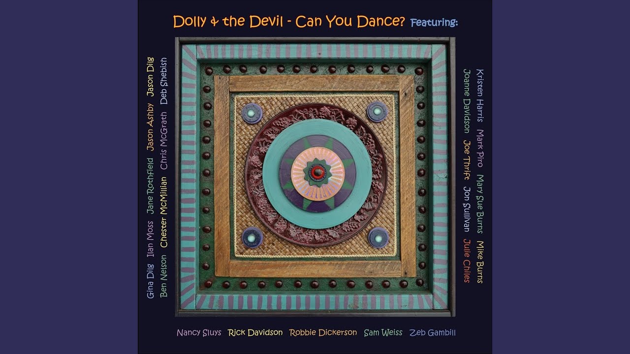 Jeff City (feat. Julie Chiles, Sam Weiss, Rick Davidson, Zeb Gambill & Joanne Davidson)