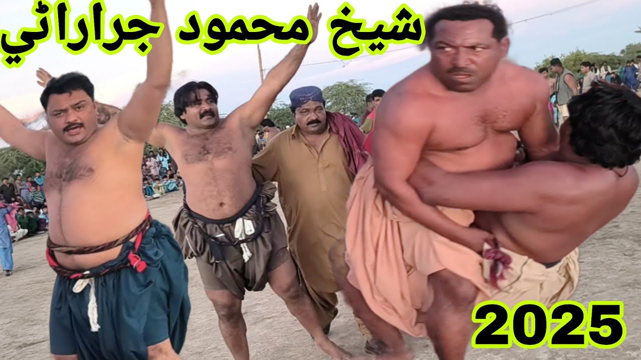 Malakhro, Sheikh Mahmood Jheera Rani, 2025