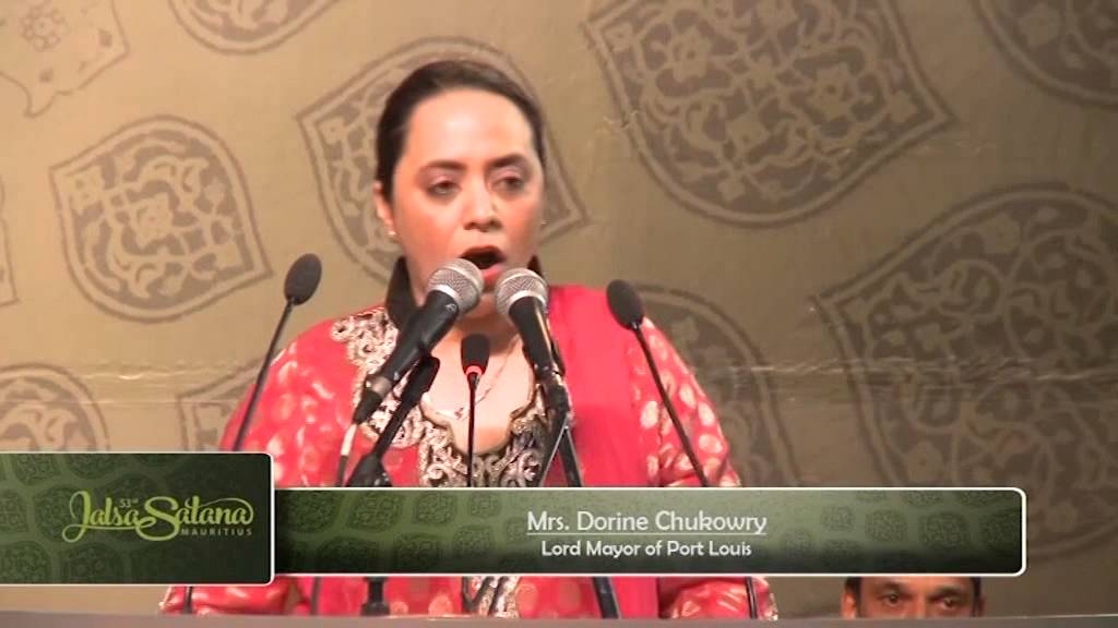 Saturday Session 6, Special Session - Jalsa Salana Mauritius 2014