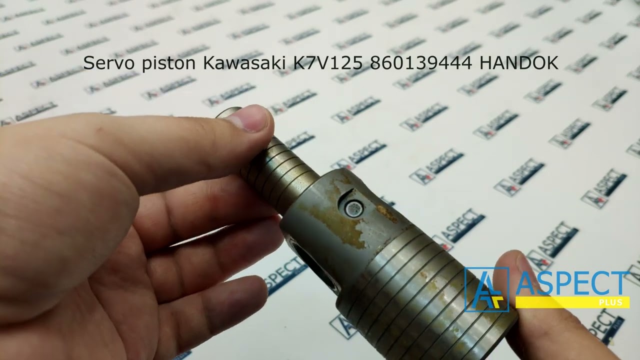 Servo piston Kawasaki K7V125 860139444 Handok