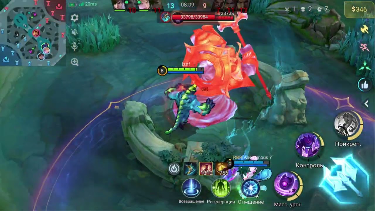 Mobile Legends Bang Bang