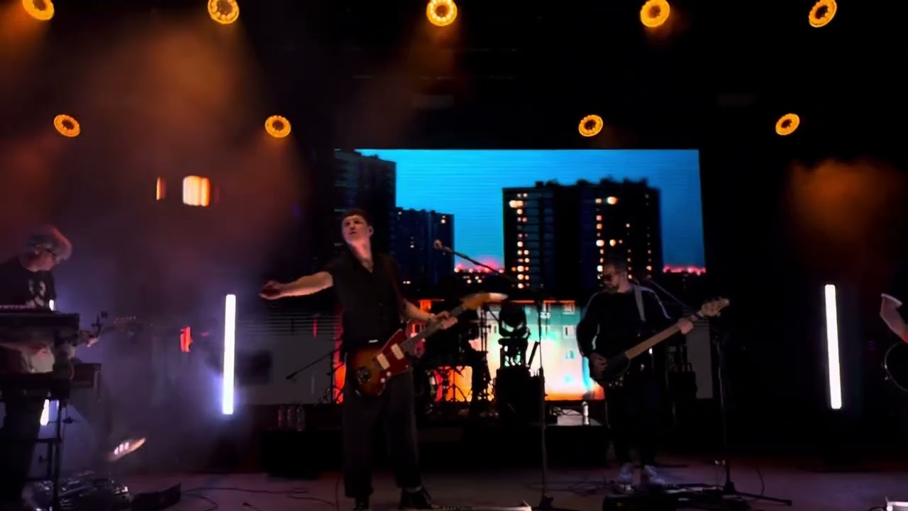 Myslovitz - Scenariusz dla moich sąsiadów (Chodzież 21.06.2025)