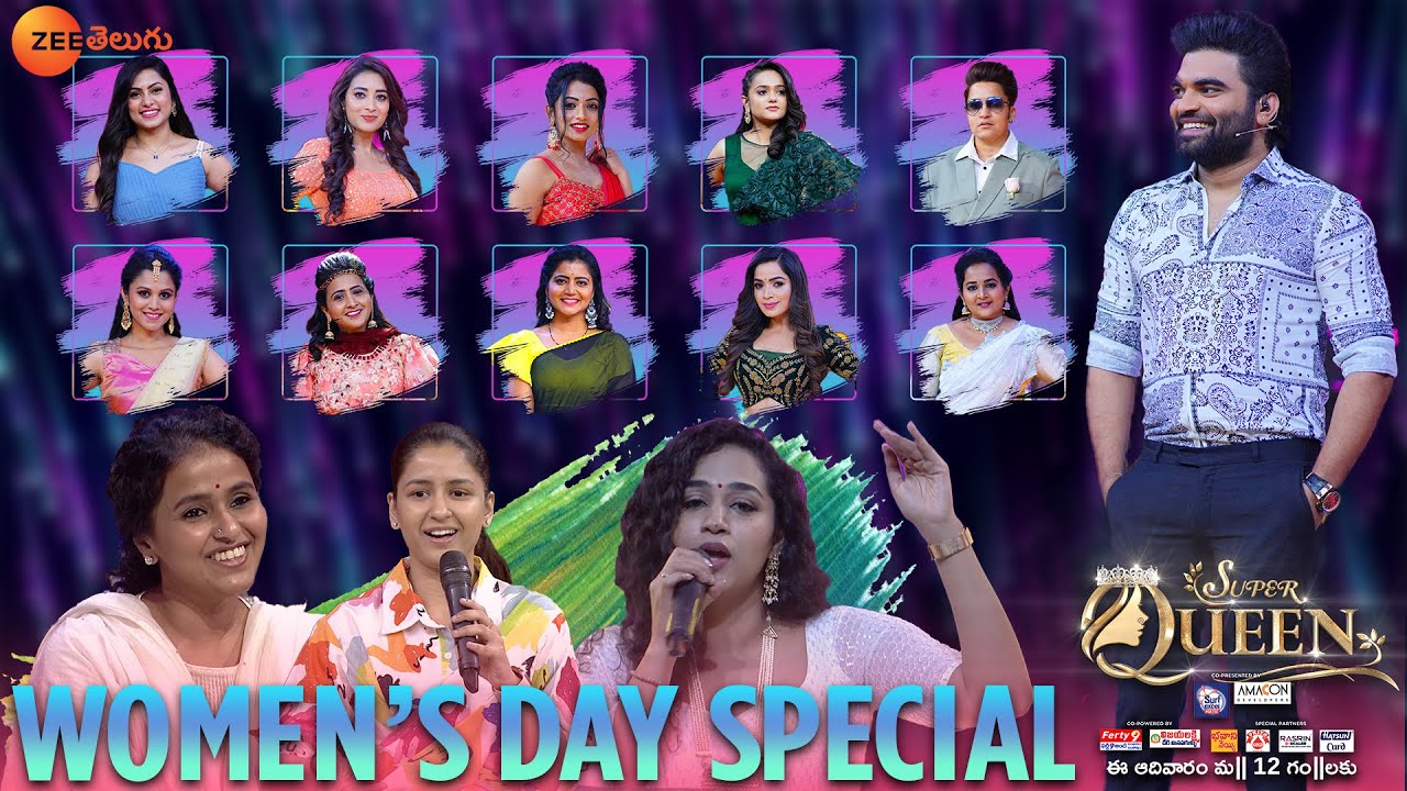 Super Queen Women's Day Special | This Sunday,12 PM | Zee Telugu