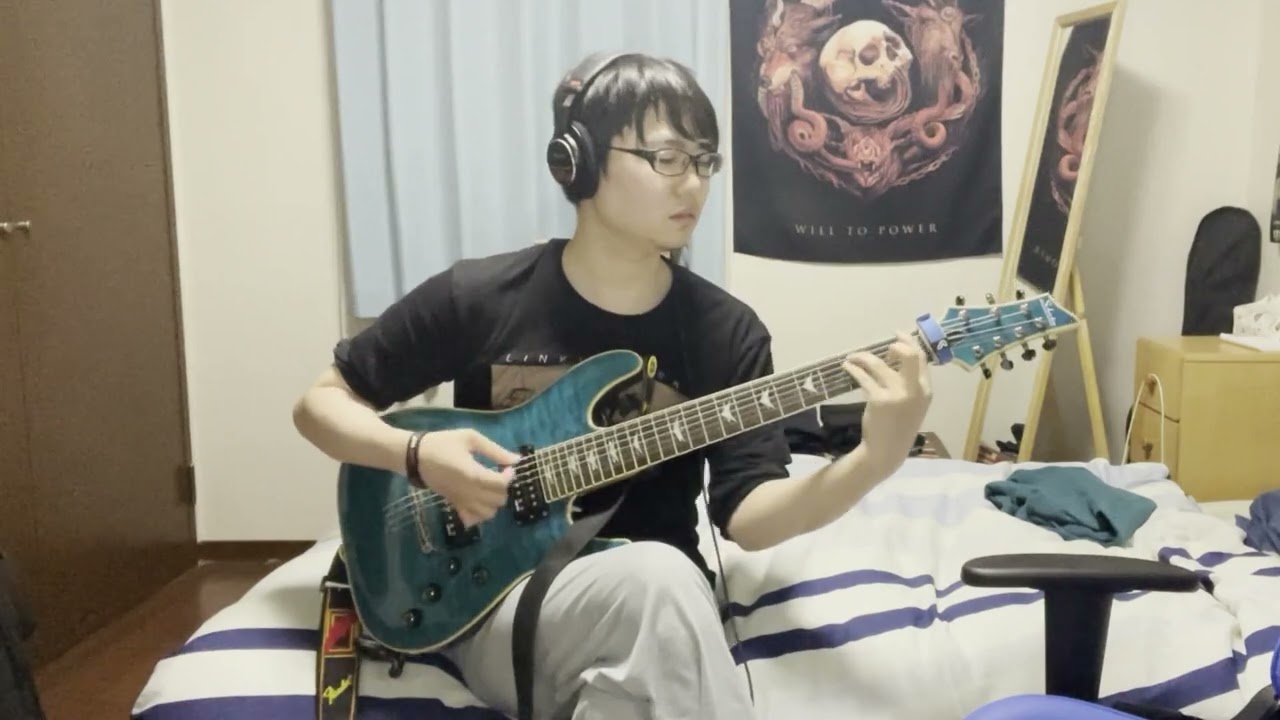 Linkin Park - Don't Stay Guitar Cover