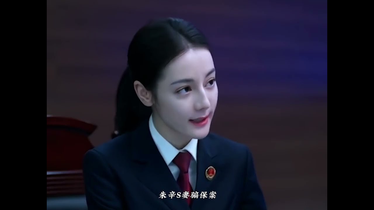 New drama || Prosecution elite || #shortvideo #cdrama2023 #update