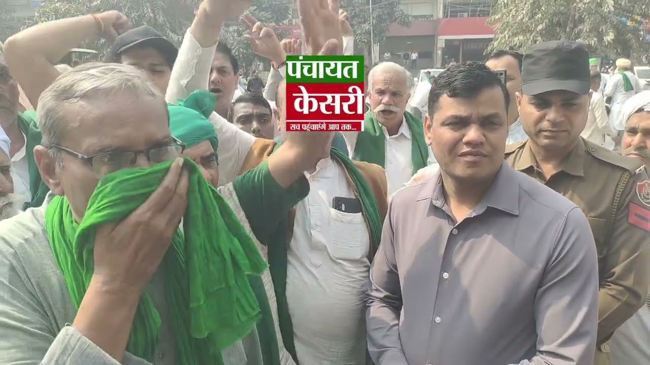 करनाल में किसानों का प्रदर्शन,  लघुसचिवालय गेट पर ट्रम्प को फूंका दिया ज्ञापन