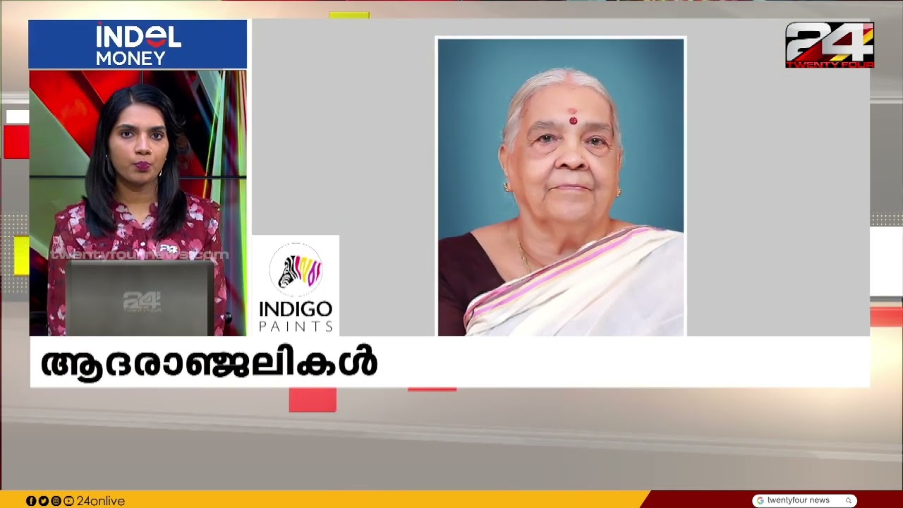 100 News | 100 Top News Of The Day | Keerthana Kesavan | 29 January 2025 | 24 News