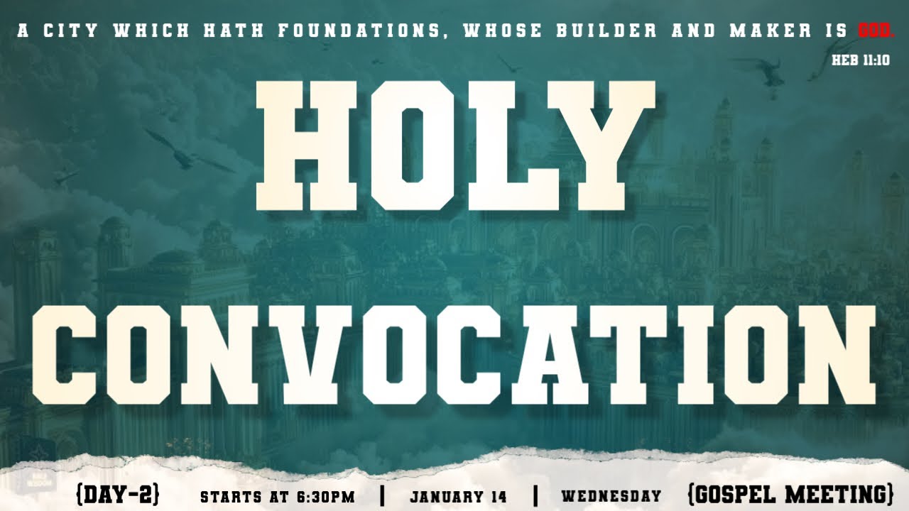 DISTRICT HOLY CONVOCATION || GOSPEL MEETING || 14-01-2026 || JEHOVAH SHAMMAH HOUSE OF WORSHIP