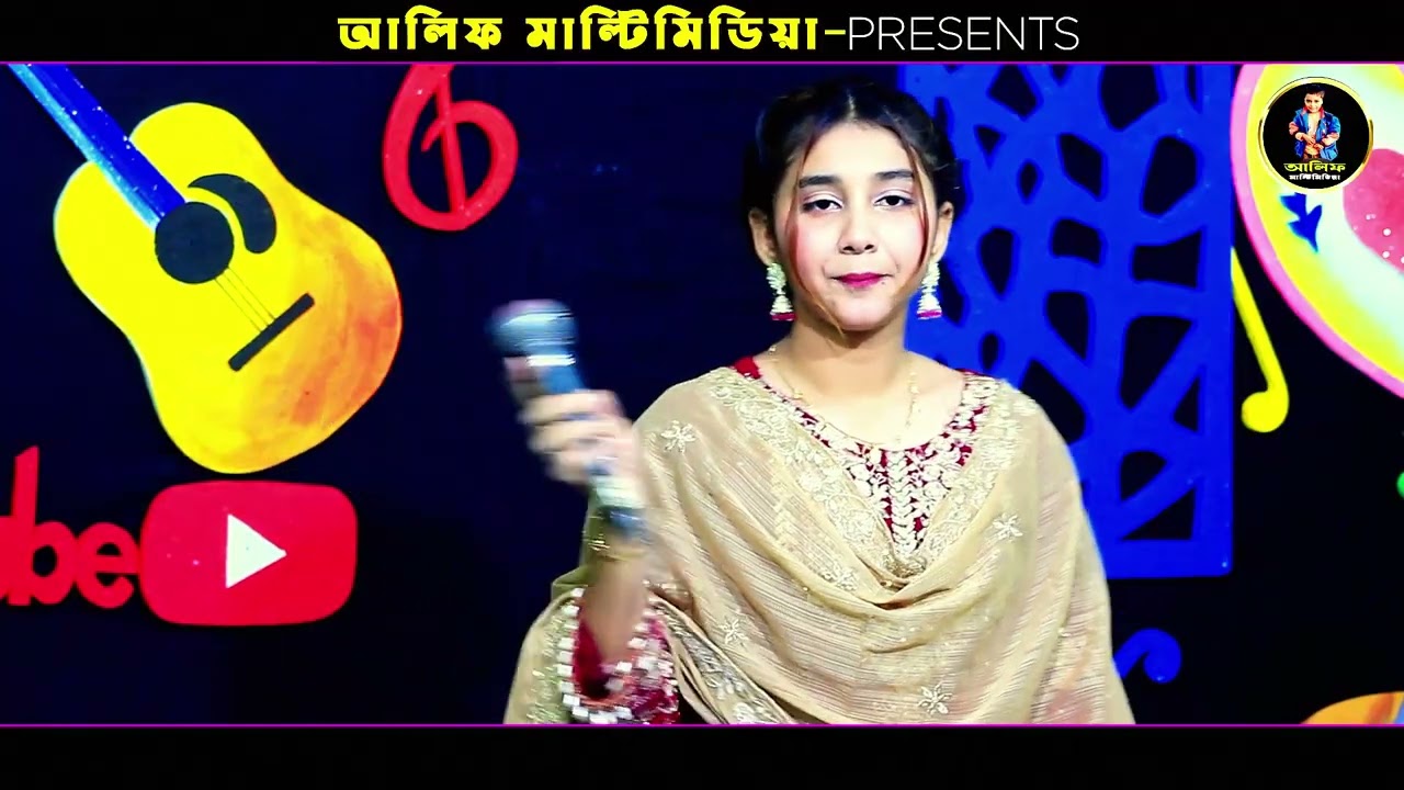 দেওয়ান সুমাইয়া সরকার  / তুমি যদি আস আমার ঘড়ে রাখবো তোমায় দুই নয়ন বড়ে / নতুন বিচ্ছেদ গান