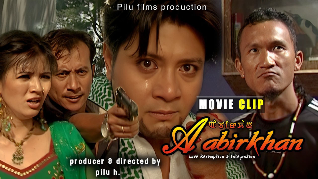 Gokul Athokopam || Hamom Sadananda || Sorri Senjam || Kamala Saikhom || Abirkhan Movie Scene