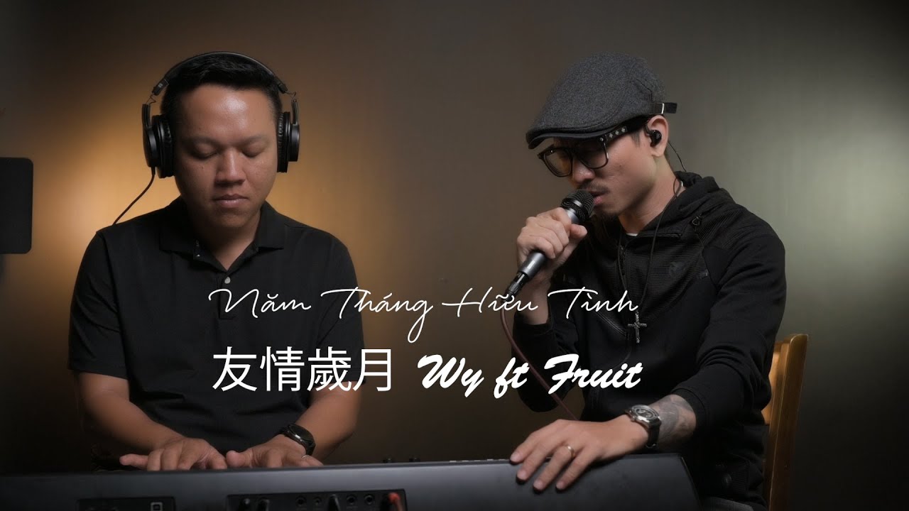 Năm Tháng Hữu Tình 友情歲月 - Trịnh Y Kiện