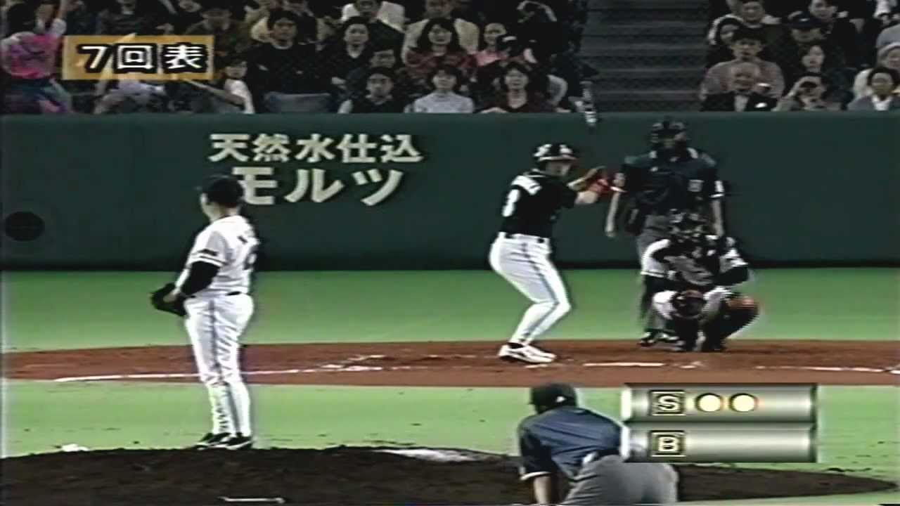 2000年日本職棒總冠軍戰 巨人vs.大榮 (ON世紀對決)第一戰精華