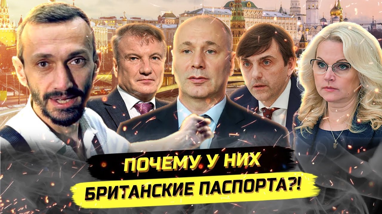 Членкорр РАН Савватеев: образование и страшное предательство России! От цифры до олимпиад