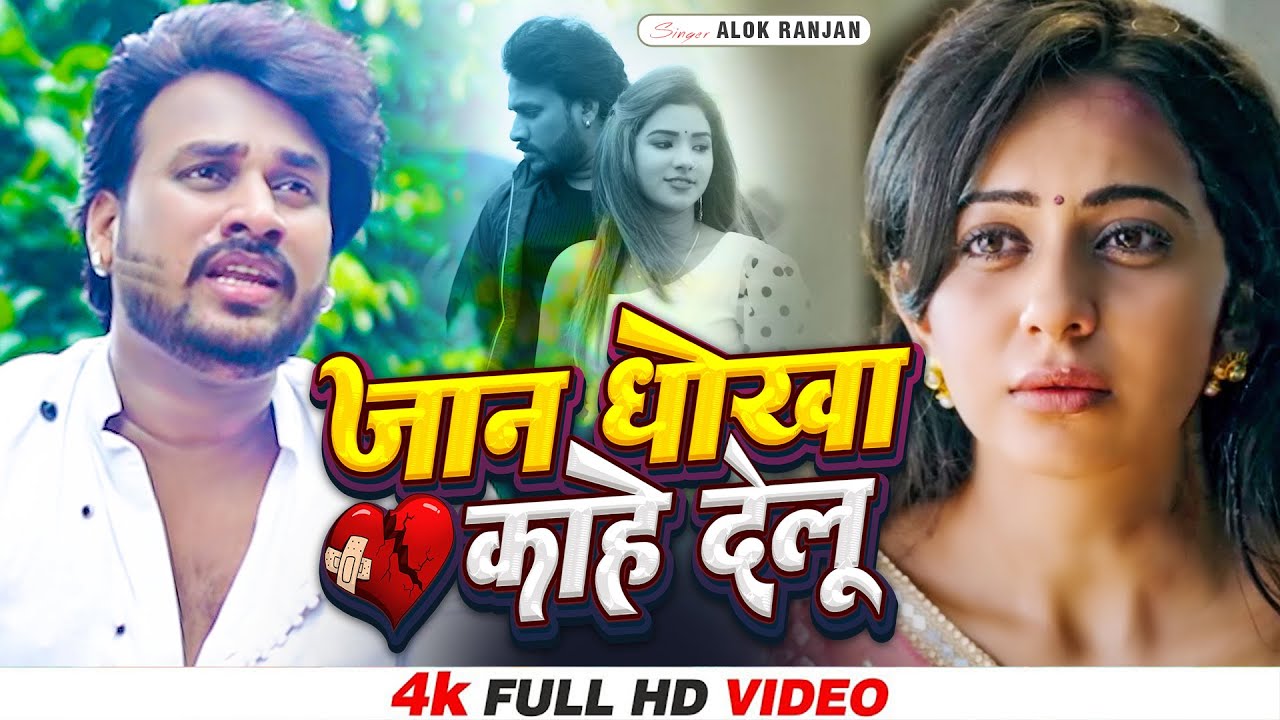 😭 दर्द भरी ग़ज़लें 💘 Dard Bhari Ghazalen | #मुझको बहुत रुलाया | #Nonstop_Gazal #Dard_Bhare_Gane