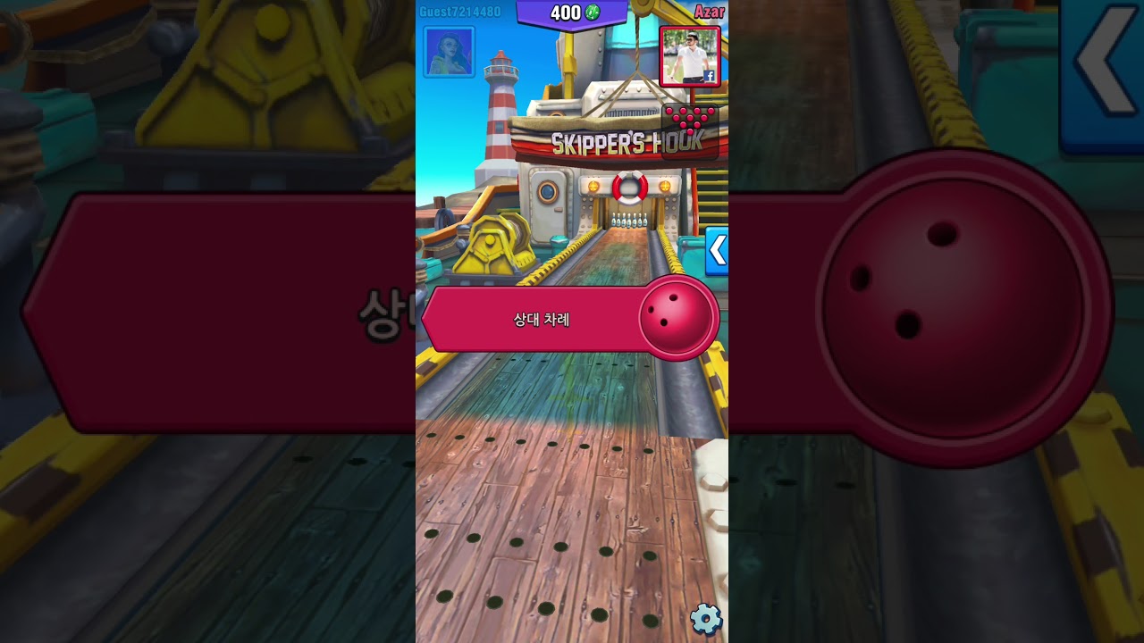 [볼링] 볼링크루 Bowling crew 확실히 재미있는 볼링게임! 정말 재미있어요^^.