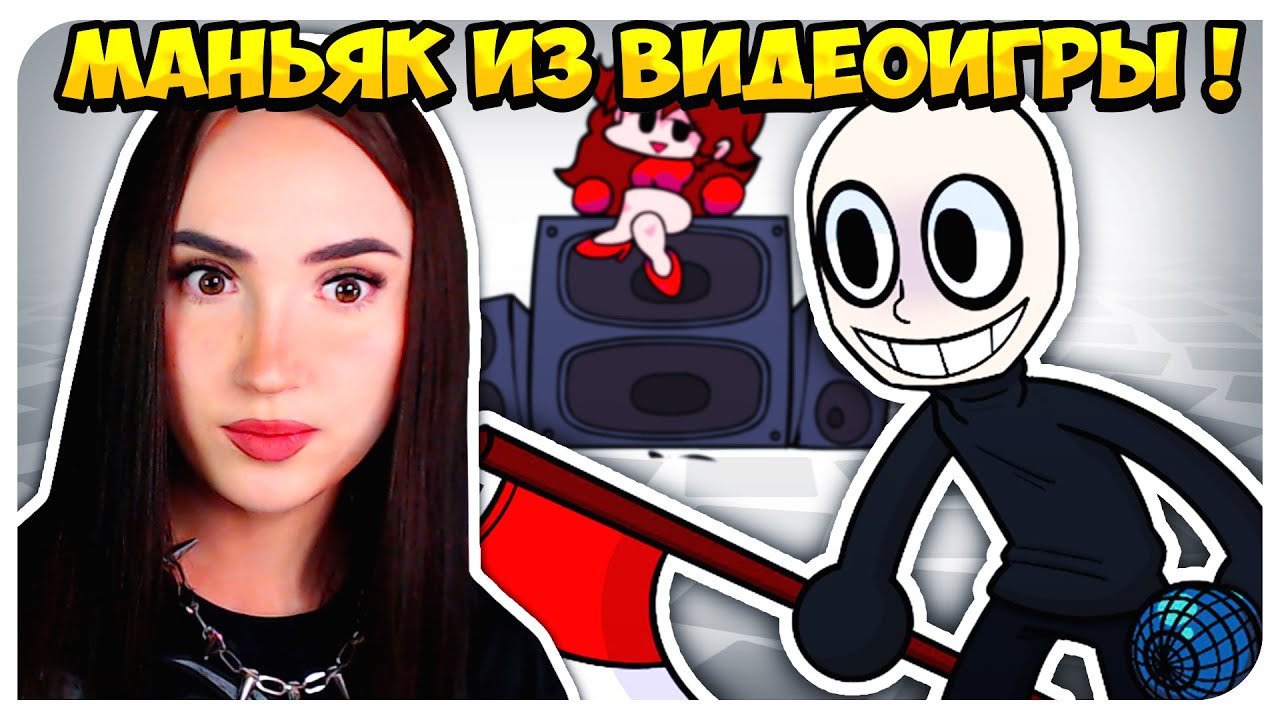 РЕЗНЯ ТОПОРОМ !🪓 КРИПОВЫЙ МОД VS ETELED и 2 СЕКРЕТНЫХ ТРЕКА !➤ FRIDAY NIGHT FUNKIN'