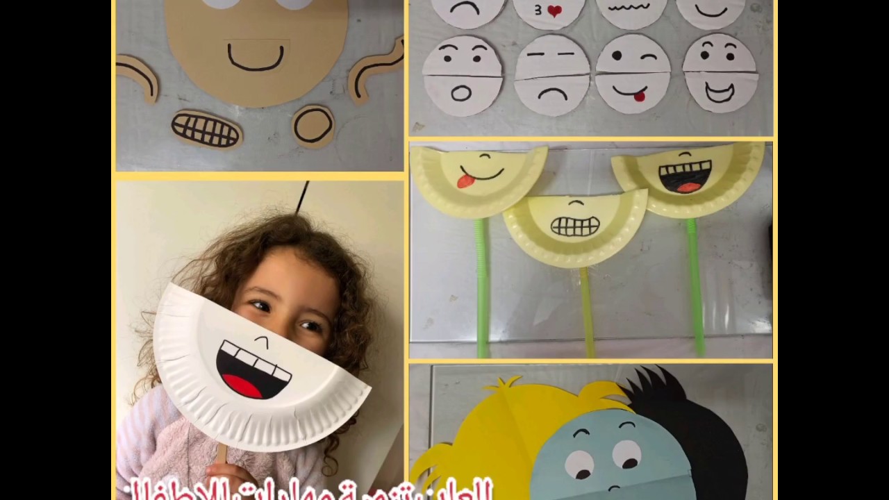 العاب منتسوري تنمية مهارات للاطفال . ٤ انشطة عن المشاعر Emotions 😀😑😲😥🙄😍😘