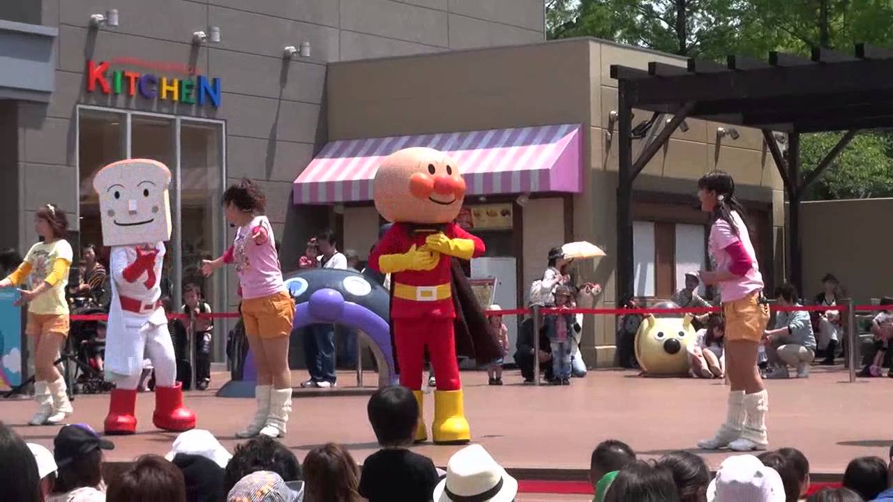 長島スパーランド、ＧＷのアンパンマン屋外ショー【着ぐるみ】