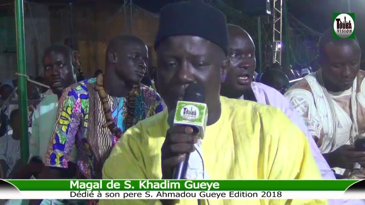 Mor Massamba Magal S.Khadim Gueye Dédié à son pere S.Ahmadou Gueye Edtion 2018
