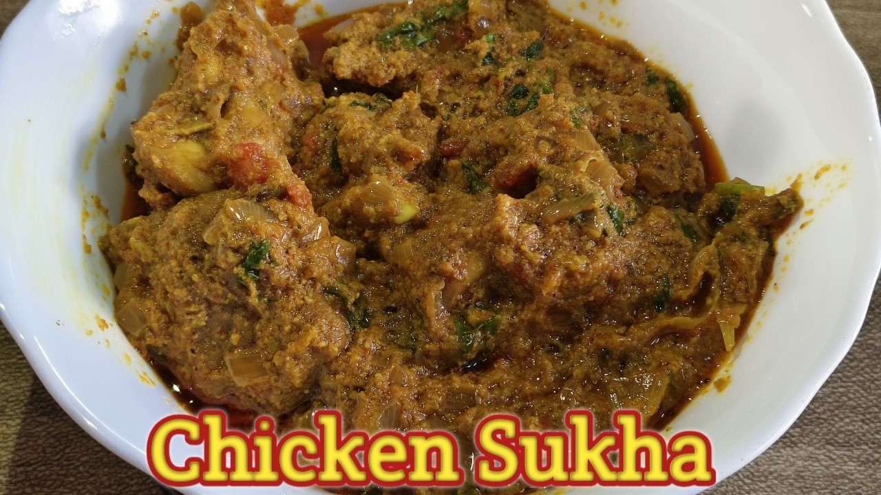Chicken sukka | chicken sukhe | chicken sukha | dry chicken recipe | homemade chicken