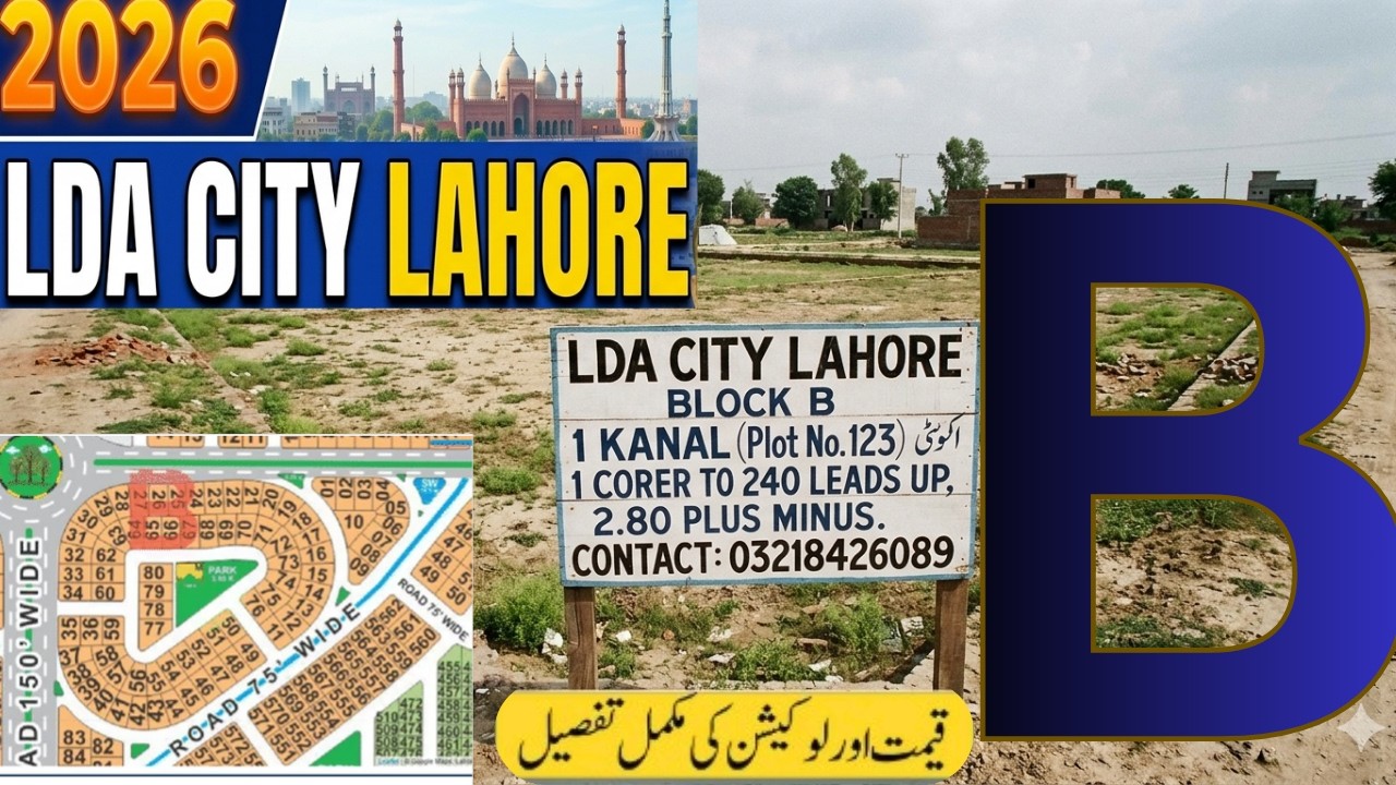 Lda City Lahore Market Crashed | B Block price |