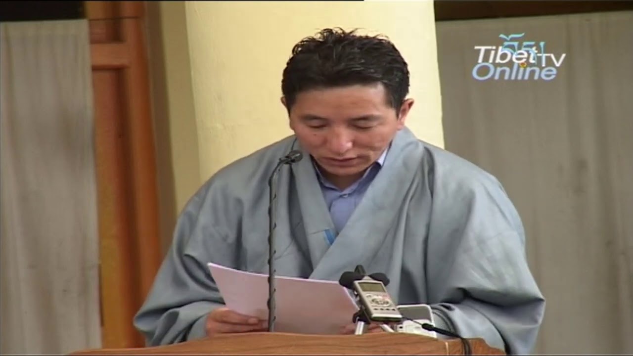 བཀའ་དྲིན་རྗེས་དྲན་གྱི་མངོན་བསྟོད་དང་ལེགས་སྐྱེས་འབུལ་བཞེས་ཀྱི་མཛད་སྒོ།