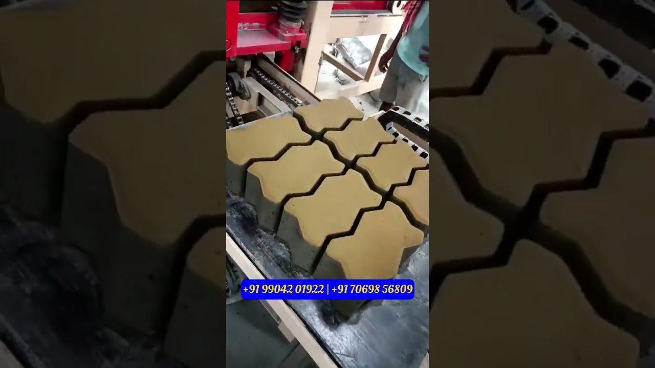 zig zag paver block machine | Zig Zag Pavers Making Machine | #paverblockmachinery