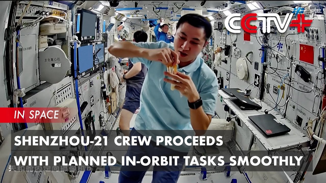 Shenzhou-21 Crew Proceeds with Planned In-Orbit Tasks Smoothly