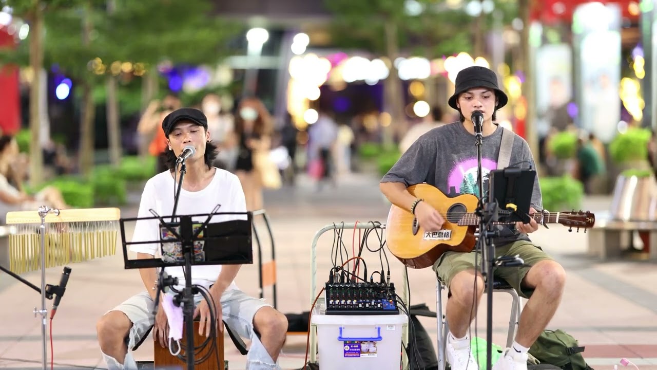 2022/07/22 臺玖巴樂隊 cover 《林志炫-認錯》4K @tabag521
