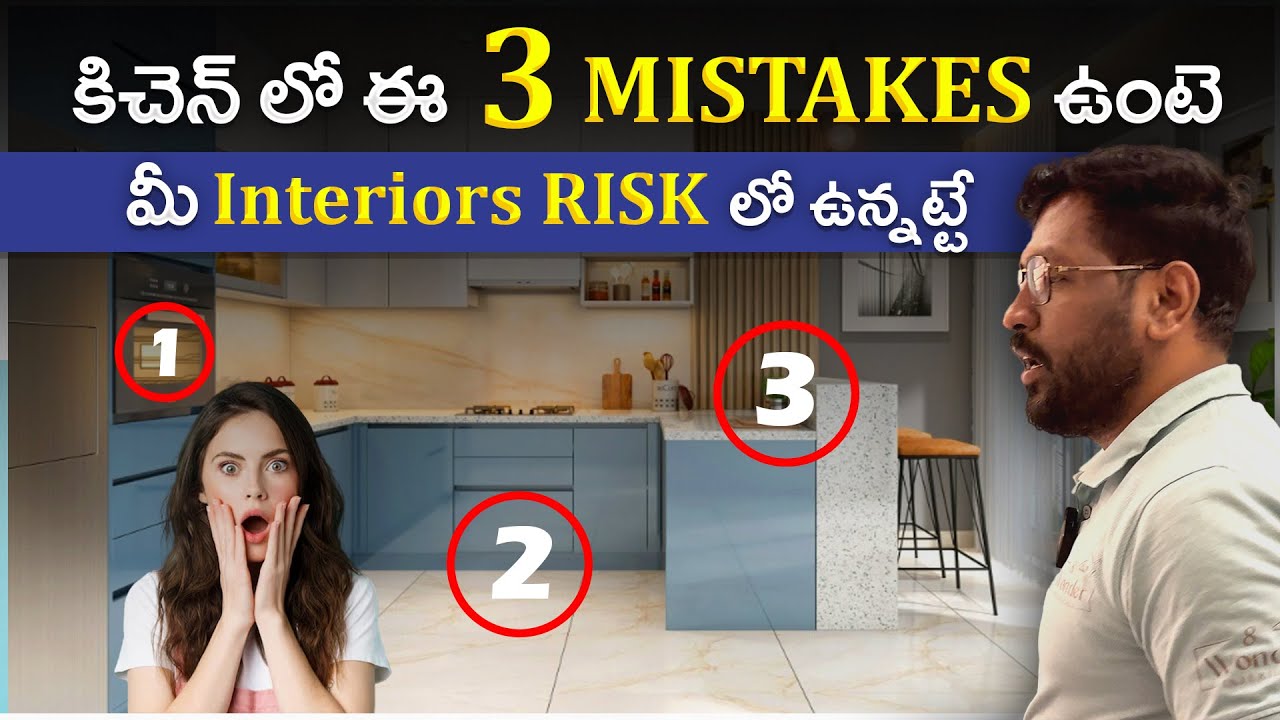 STOP! These Kitchen Design Mistakes Cost You Money 💸 #kitchen #mistakes  #interior #homedecor