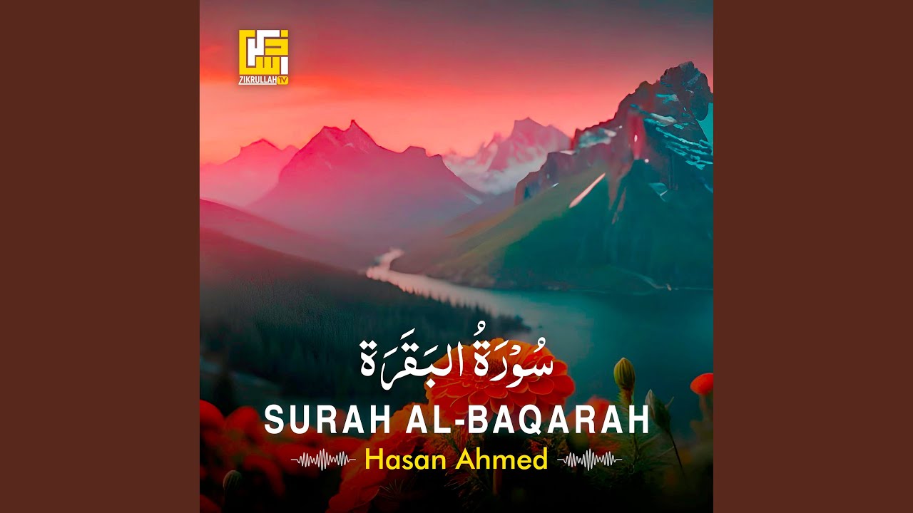 Surah Al-Baqarah (Part-1)