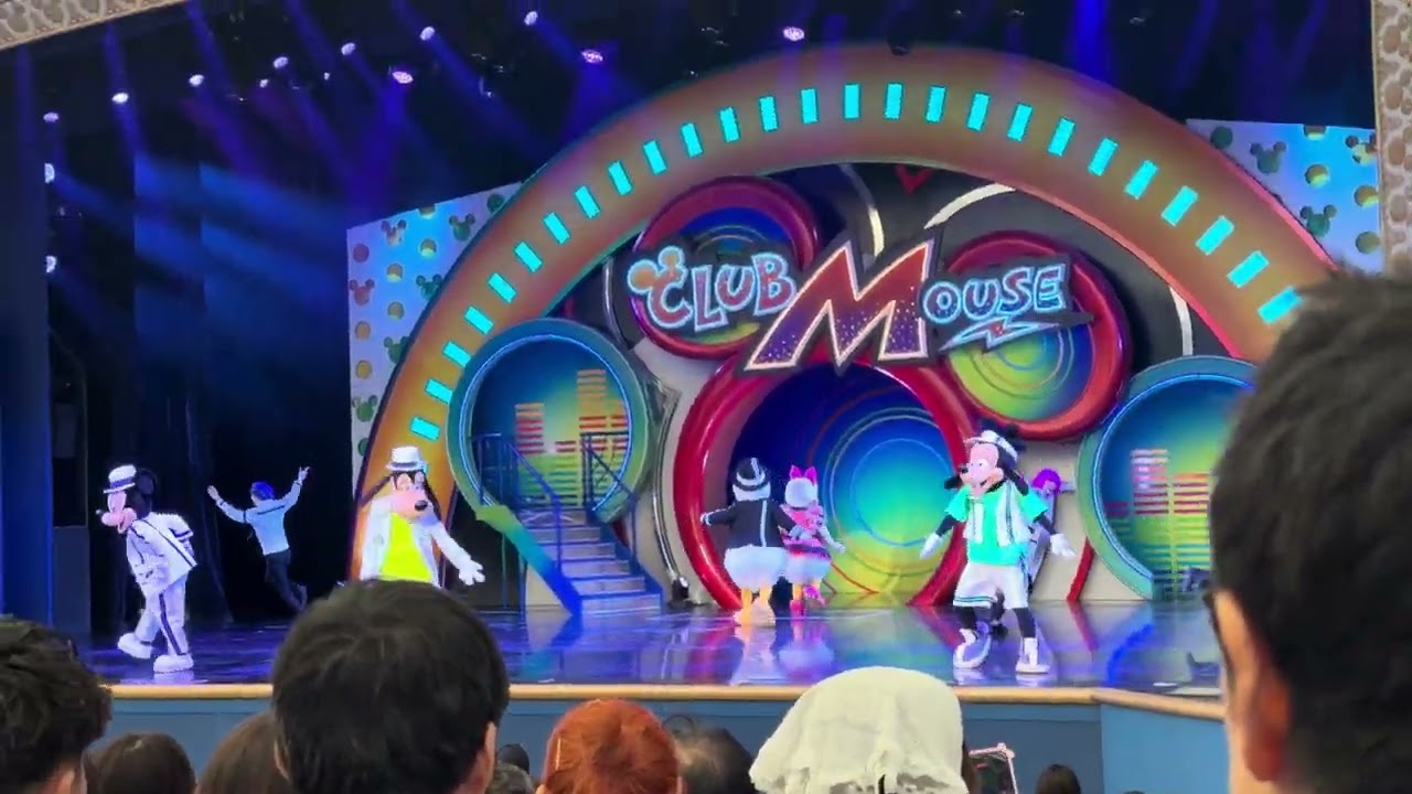 クラブマウス（CLUB MOUSE）　　　　　　　　　　　　　　トゥモローランドショーベースにて