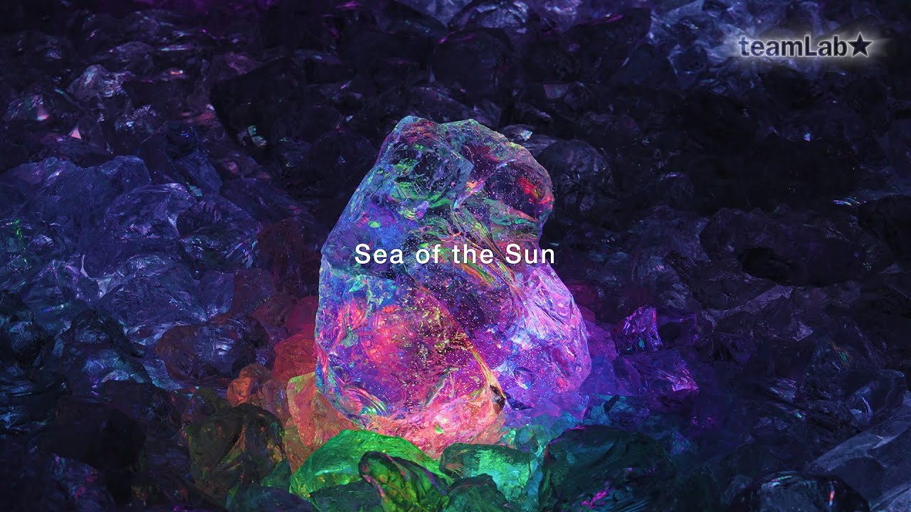 Sea of the Sun