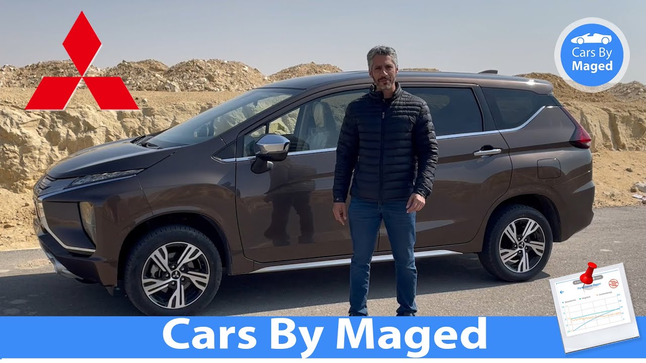 عرض كامل | Mitsubishi Xpander 2022 ميتسوبيشي اكسباندر