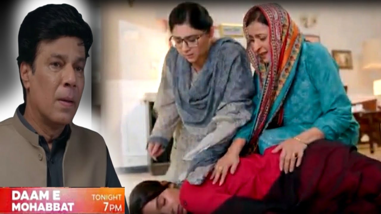 Dam-e-Muhabbat Episode 41 Promo | Today At 7:00 Pm | Hum Tv Drama Drama