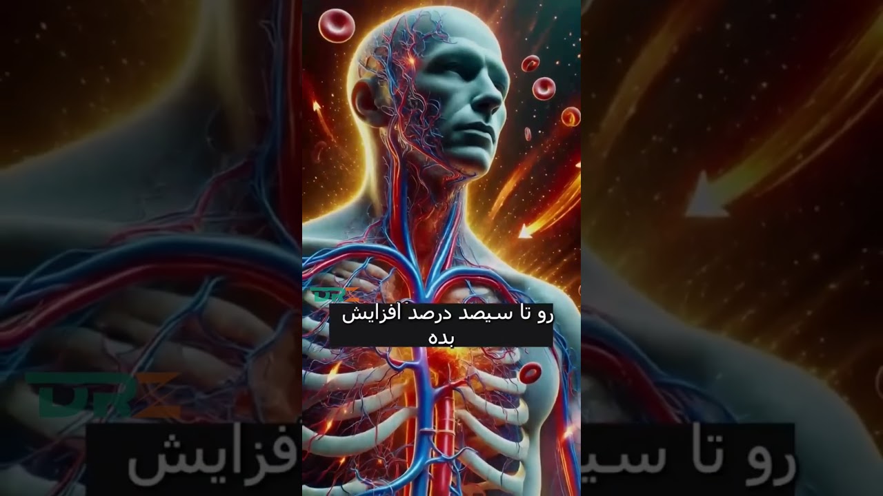 دو هفته دوش آب سرد=اَبر ورزشکار زمین #چربی_سوزی #فیتنس #ورزش #بدنسازی