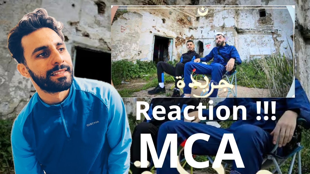 Didin Canon 16 ft Livi _ Jarida جريدة _ 🔥🔥Reaction [ أحلى مولودية ]🔥❤️