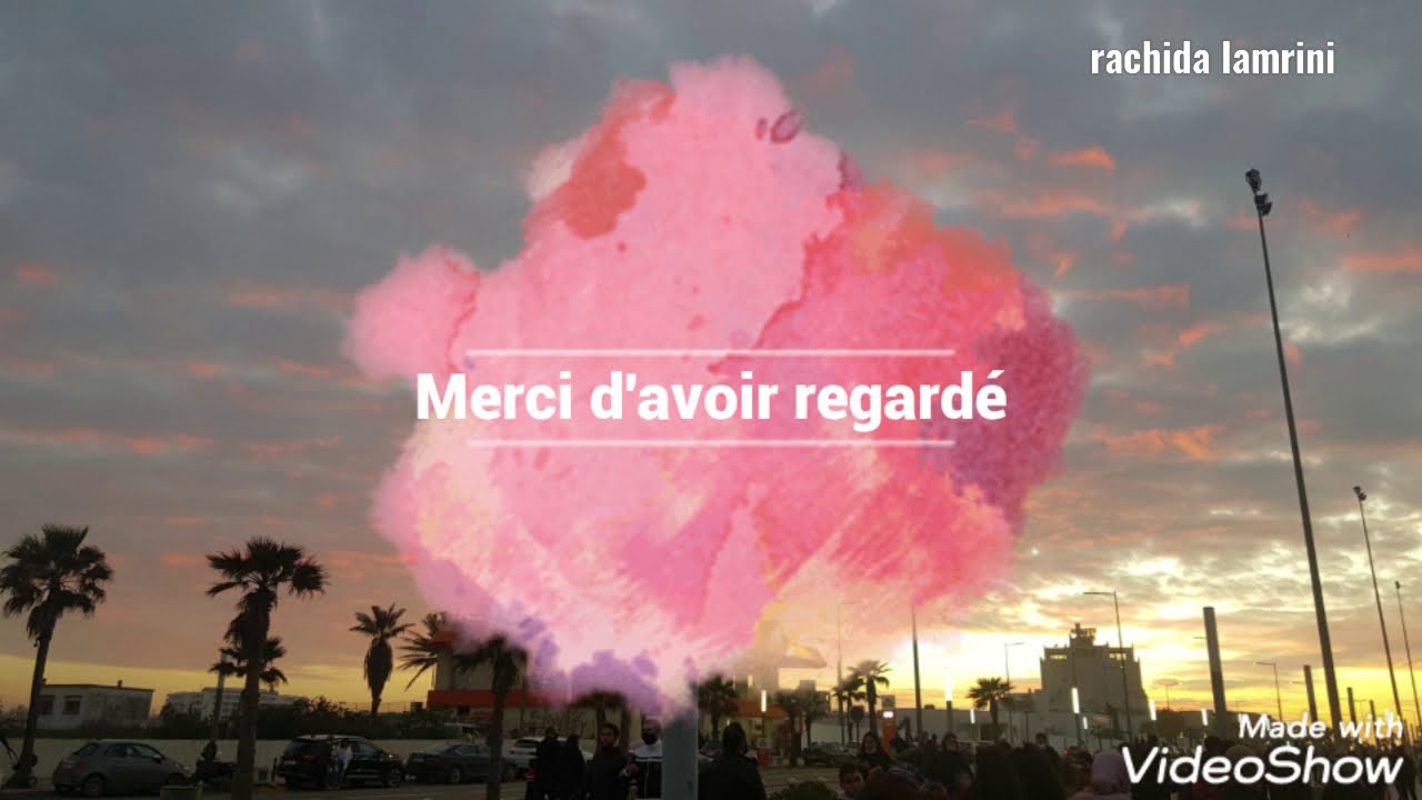 شاطىء عين الذئاب