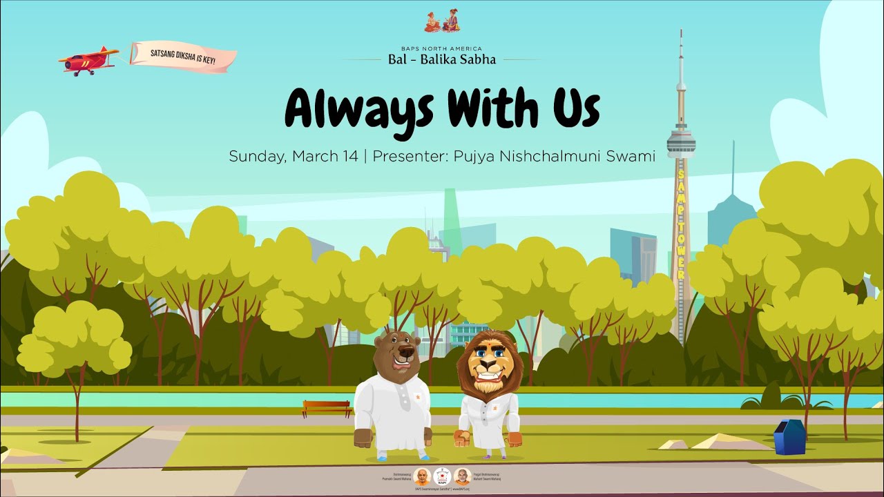 Always With Us - Bal-Balika Sabha